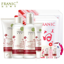 法蘭琳卡（FRANIC）套裝/禮盒控油平衡，細(xì)致毛孔，舒緩鎮(zhèn)靜，淡化黑眼圈，保濕，補(bǔ)水，深層清潔