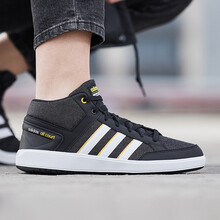 阿迪達(dá)斯（Adidas）板鞋F(xiàn)34252黑色/白色 