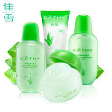 告別油膩，清爽爽膚水助力