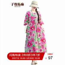 七分,七分,怎么樣,袖棉,袖棉,衣裙,衣裙