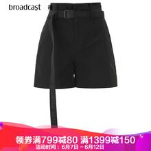 播（broadcast） 高腰  女 短褲 休閑褲