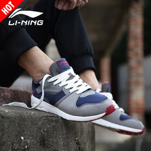 李寧（LI-NING）跑步鞋LCK023鐵青灰/深豌藍 