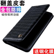 科鵬（KEPENG） 蘋果XS 蘋果X 蘋果XR 手機殼/保護套