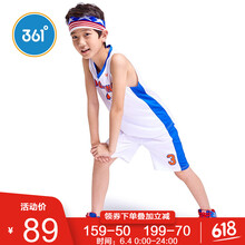 361男童套裝