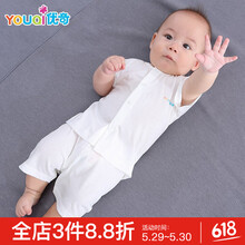 內(nèi)衣,春夏,內(nèi)衣,短袖,短袖,春夏,怎么樣