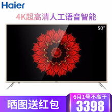 oled曲面電視