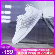 喬丹跑步鞋白色/黑色（密網(wǎng)） 35，37.5，36，37，38.5，38，39，40，35.5
