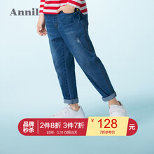 annil,安奈兒,annil,牛仔褲,排名,男童,安奈兒,男童,牛仔褲,排行榜,推薦