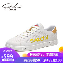 沙馳運(yùn)動(dòng)（Satchi Sport）男士白色S8032027A 38