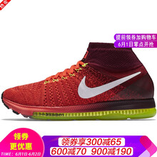 nike,怎么樣,nike,氣墊,氣墊