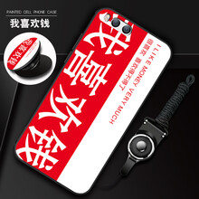時(shí)尚蘋果保護(hù)套，讓你出行更安全
