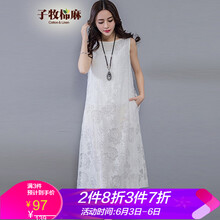 純色連衣裙，女神的氣質(zhì)小心機(jī)