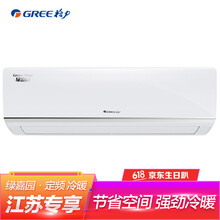 kfr72gw