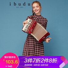 伊布都（ibudu）  口袋，褶皺，印花 連衣裙