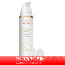 avene,排名,avene,排行榜,雅漾,抗衰,抗衰,雅漾,推薦