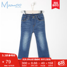 女中童牛仔褲,童牛仔褲,怎么樣