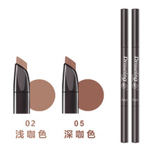 阿嚓熱（ACARE）眉筆02淺咖色+05深咖色