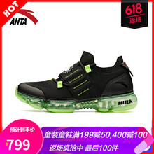 安踏（ANTA）跑步鞋-10黑/熒光綠（綠巨人） 