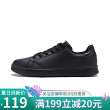 特步（XTEP）板鞋黑-女 44，45，39，40，41，42，43
