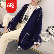 純色系帶毛衣，微胖女生的福音