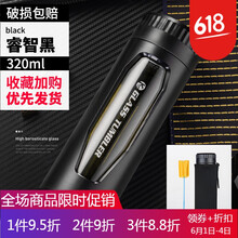 雙層玻璃杯，讓你的胃喝出好水