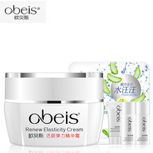 三生,排名,三生,排行榜,推薦