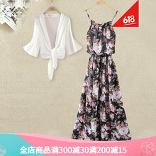 瑪仕先生（MAS MR） 碎花 印花 連衣裙