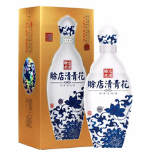 賒店52375mL-500mL，500ml 濃香型，濃香