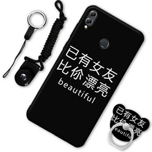 華為榮耀3官方