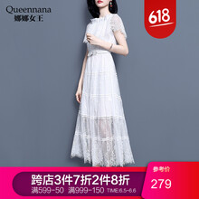 性感長(cháng)裙，打造優(yōu)雅小仙女