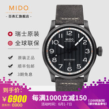 怎么樣,手表,手表