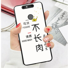 中興小鮮膜