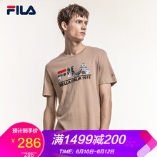 FILA 長袖 男士T恤 沙駝色-DK 