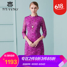 性感蕾絲裙，讓你秒變優(yōu)雅女神