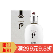 滋潤(rùn)保濕面霜，讓肌膚水嫩不流失