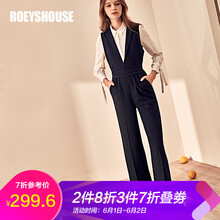 roeyshouse,元素,roeyshouse,樣式,趨勢,新款,褲新款,長褲,流行