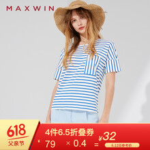 Maxwin 條紋 短袖 T恤 女 圓領(lǐng)