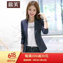 七分,元素,套裝,新款,條紋,流行,趨勢(shì),褲潮,樣式