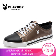 花花公子（PLAYBOY）男士金色 41