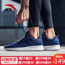 男子商務(wù)鞋