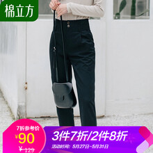 休閑,元素,休閑褲,流行,樣式,立方,新款,褲新款,立方,趨勢