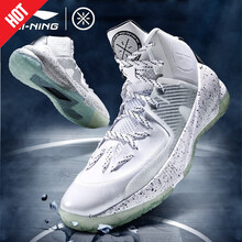 李寧（LI-NING）籃球鞋薄荷綠(閃擊3) 