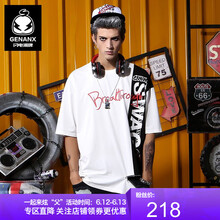 Genanx 五分袖 男士T恤 白色 