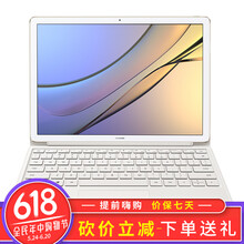 輕便電腦