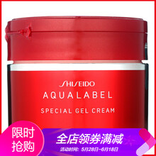 水之印五合一面霜