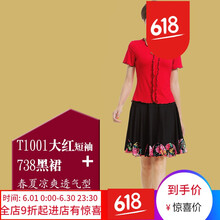 氣質(zhì)連衣裙，讓你告別平庸尷尬