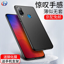 手機新機推薦