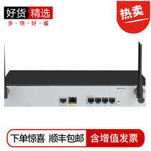 怎么樣,無線,無線,路由器,路由器