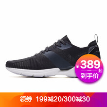 李寧（LI-NING）跑步鞋標準黑/標準白016 女款 41