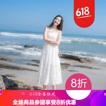 簡約長裙，打造你的少女心